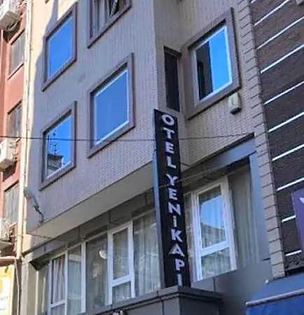 Ξενοδοχείο Yenikapi Κωνσταντινούπολη